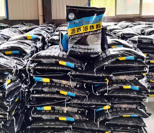 和舍镇沥青冷补料