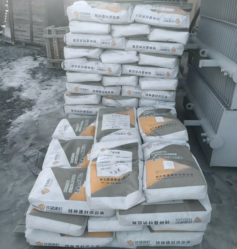 和舍镇M50干硬性无收缩砂浆