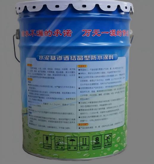 和舍镇水泥基渗透结晶防水涂料