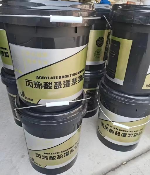 和舍镇丙烯酸盐灌浆料